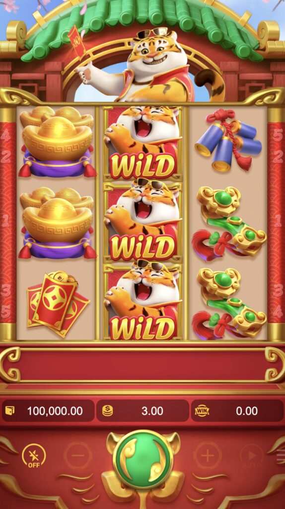 Fortune Tiger bonus feature screen showing multipliers in a slot game